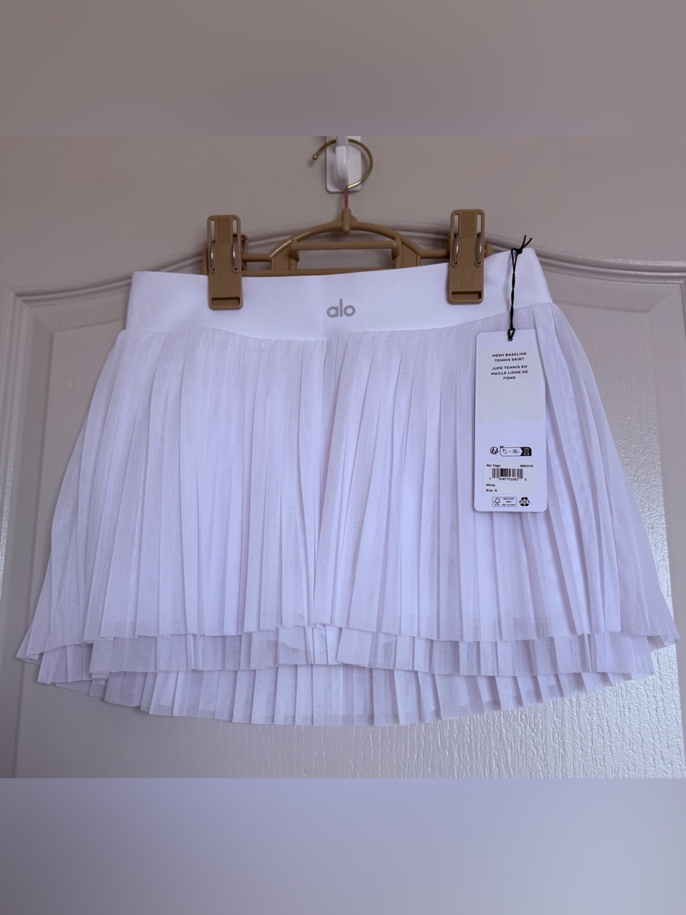 Mesh Baseline Tennis Skirt
- White - Picture 3 of 5